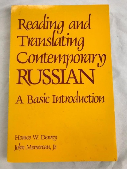 1995 "Reading and Translating Contemporary Russian: A Basic Intro" by Duwey & Mersereau PAPERBACK