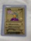 POKEMON SQUIRTLE Limited Edition Replica Gold Metal Card