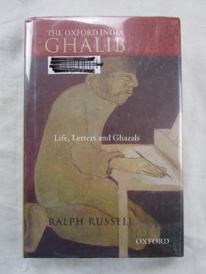 2003 "The Oxford India Ghalib" by Ralph Russel HARDCOVER