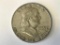 1963-D 90% Silver Franklin Half Dollar 50 Cent Coin