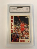 MICHAEL JORDAN 1992 Topps Archives Basketball Card Graded 5 EX