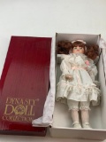 Dynasty Doll Collection 16 1/2