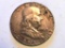 1963-D US Franklin Half Dollar 50 Cent Coin 90% Silver