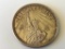 1985 Liberty Mint One Troy OZ of .999 Fine Silver Bullion