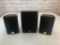 Lot of 3 Bookshelf Speakers- Kenwood and JBL