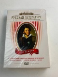 Pushkin Gift Set 4 Films RUSSIAN DVD NEW SEALED