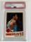 ADRIAN DANTLEY Hall Of Fame 1977 Topps Basketball ROOKIE Card Graded PSA 5 EX