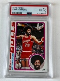 ARTIS GILMORE Hall of Fame 1978 Topps Basketball Card Graded PSA 6 EX-MT