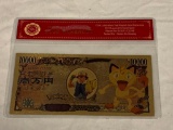 POKEMON 24K GOLD Plated Foil Novelty $10,000 Bill Gold Banknote