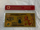 POKEMON 24K GOLD Plated Foil Novelty $100,000,000 Bill Gold Banknote charmander