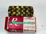 Remington 22 Long Rifle Hollow Point Box of 50 Cartridges Ammo Ammunition