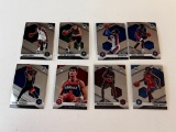 2020-21 Panini Mosiac Basketball Lot of 8 ROOKIE Cards