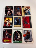 KEVIN GARNETT Lot of 9 Basketball Cards. NM/MINT condition