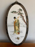 Oriental Framed Art Made in Hong Kong