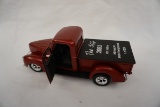 Spec Cast Die Cast Metal Limited Edition 1940 Ford Pickup Bank, 1 of 300  M