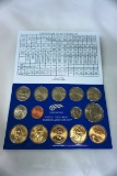 2007-P US Mint Uncirculated Coin Set.