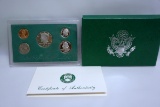 1995 US Mint Proof Set with Protective Sleeve & Certificate of Authenticity
