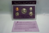 1990 US Mint Proof Set with Protective Sleeve & Certificate of Authenticity