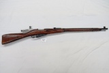 Mosin Nagant Model MK7996 Bolt-Action Rifle, SN# 118683, 8mm Caliber, 29 1/2