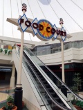 Steel Food Court Sign.