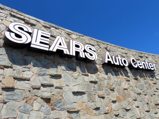 "SEARS AUTO CENTER" Lighted Sign.