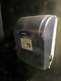 Marathon Wall Mount Paper Towel Dispenser.