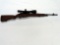 Springfield Armory M15 Carbine