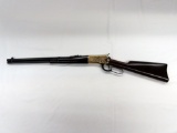 Amadeo Rossi 92 SPC Lever Action