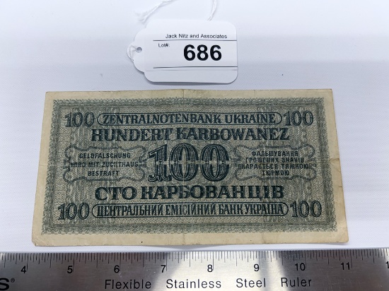 Ukrainian 100 Karbowanez