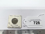 Sales Tax Coin
