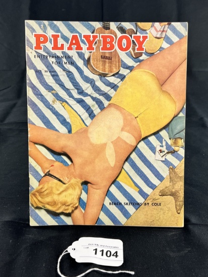 Playboy July 1955
