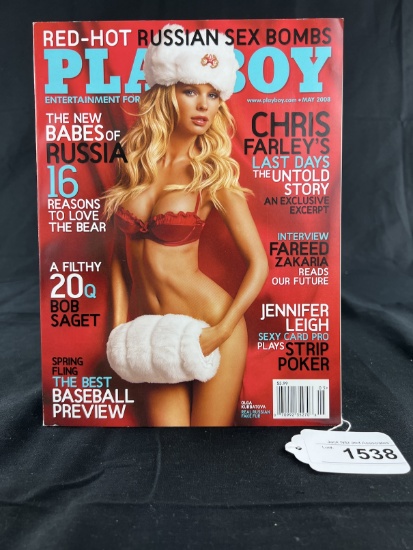 Playboy May 2008