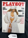 Playboy February 1990