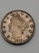 1911 Liberty Head 5¢
