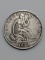 1852 Liberty Seated Half Dollar