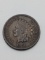 1866 Indian Head 1¢
