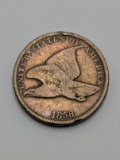 1858 Flying Eagle 1¢