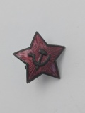 Russian Hat Pin