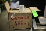 (36) White China Coffee Mugs