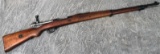 Steyr Model 1912 Chilean Mauser Bolt Action Rifle