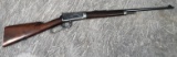 Winchester Model 55 Lever Action Rifle