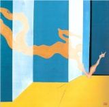 A Figure Leaving A Blue Wall