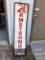 (2) Armstrong Tires Painted Steel Signs