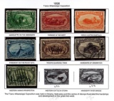 (7) 1898 US Stamps