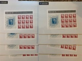 (8) 1997 Pacific $.60 George Washington Commemorative Sheets