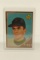 1962 Gaylord Perry Rookie Card