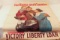 Vintage US Victory Liberty Loan Poster 