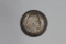 U.S. Columbian Half Dollar 1893