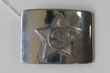 Vintage Russian/Communist Brass and Chrome Belt Buckle