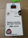 Hyundai Remote Control Battery Tester